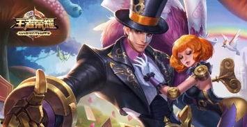 干将新皮肤官方爆料最新,剑舞苍穹,神秘面纱即将揭晓 第3张 干将新皮肤官方爆料最新,剑舞苍穹,神秘面纱即将揭晓 第3张