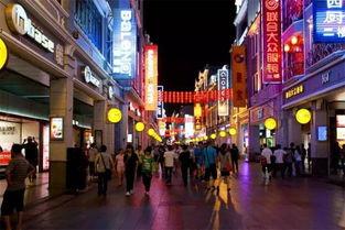 双流步行街爆料视频大全,街头风云，一网打尽  第2张