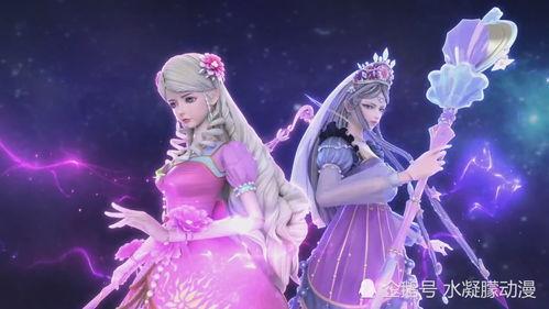 叶罗丽官方直播爆料视频,精彩爆料与幕后故事大公开 第1张 叶罗丽官方直播爆料视频,精彩爆料与幕后故事大公开 第1张