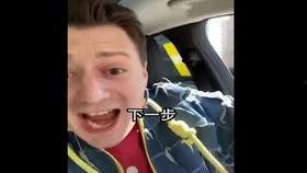 伏拉夫揭秘新闻爆料,揭开真相背后的秘密  第1张