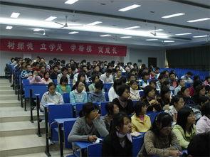 徐州师范大学最新爆料,揭秘校园新动态与未来发展规划  第2张