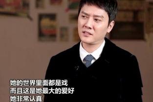 最新爆料者冯绍峰,揭秘娱乐圈不为人知的幕后故事 第1张 最新爆料者冯绍峰,揭秘娱乐圈不为人知的幕后故事 第1张