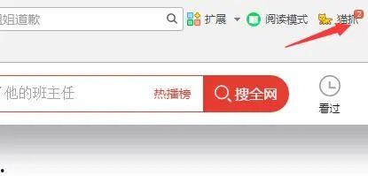 技能爆料视频素材下载网站,轻松获取专业资源 第2张 技能爆料视频素材下载网站,轻松获取专业资源 第2张