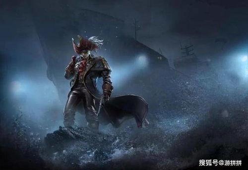 荒天帝最新衣服爆料,神秘战袍，威震九天！