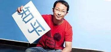 叶婷知乎爆料视频,揭秘娱乐圈背后的惊人真相