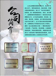 天天吃鸡手册爆料最新  第2张